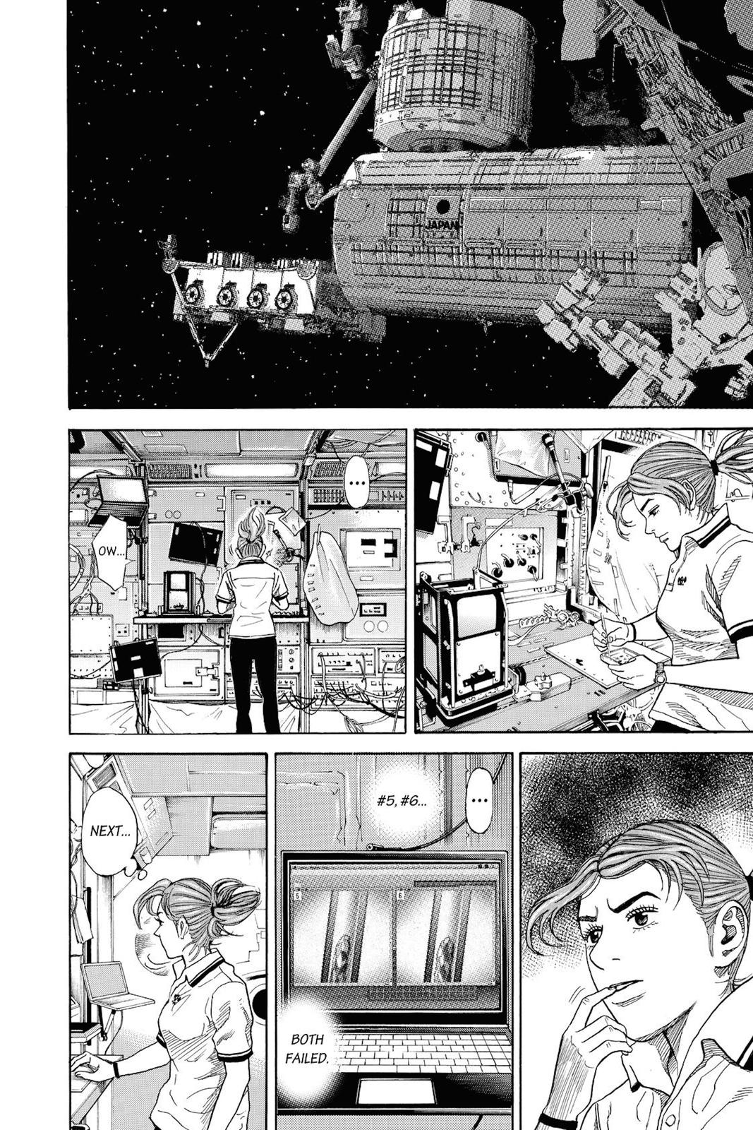 Read Space Brothers Manga Online