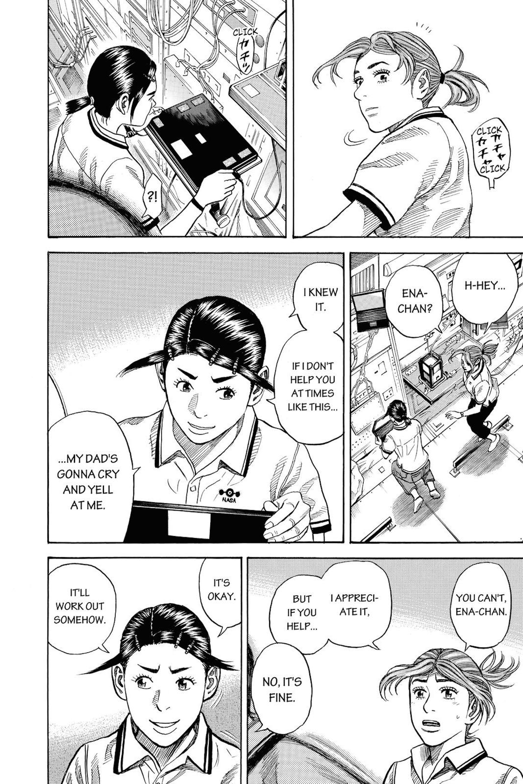 Read Space Brothers Manga Online