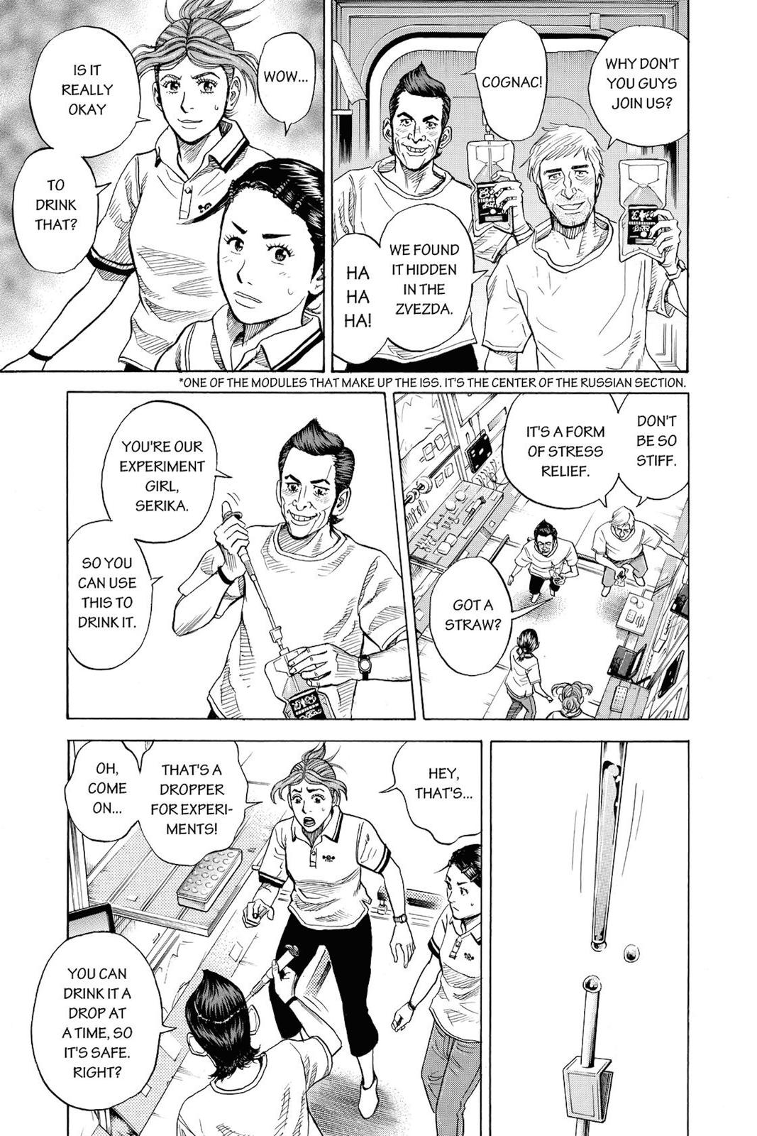 Read Space Brothers Manga Online