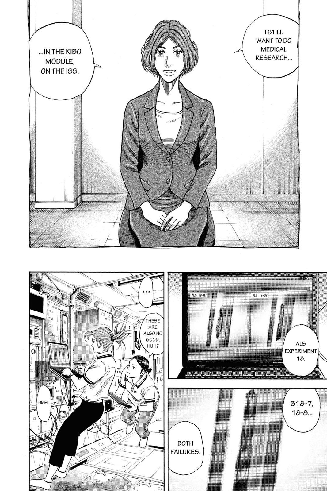 Read Space Brothers Manga Online