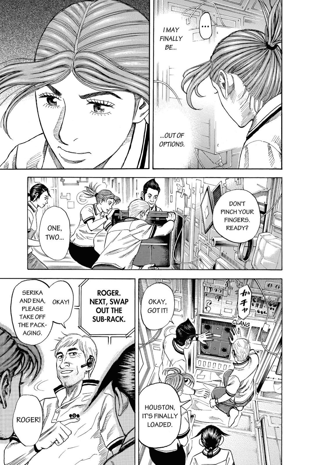 Read Space Brothers Manga Online