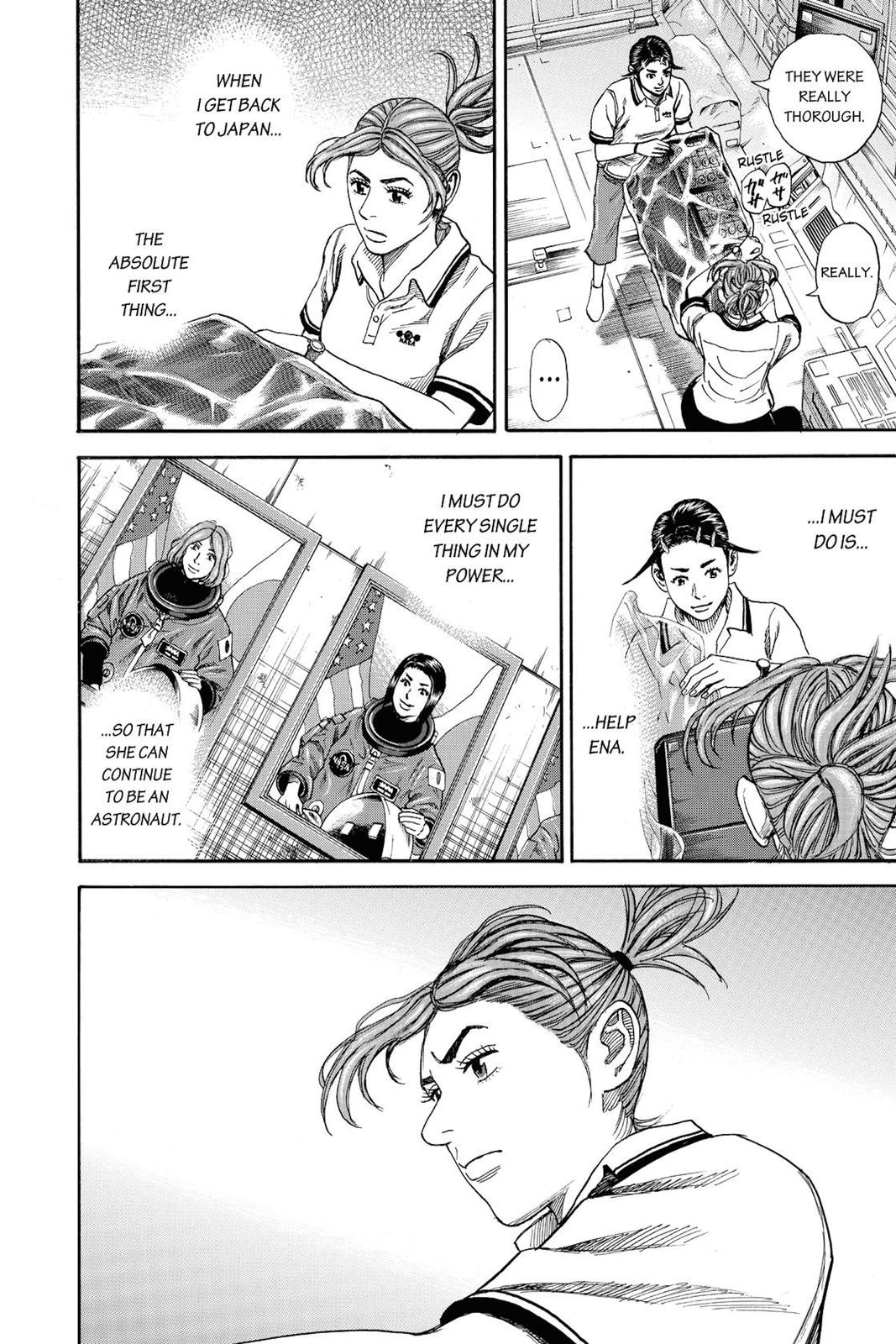 Read Space Brothers Manga Online