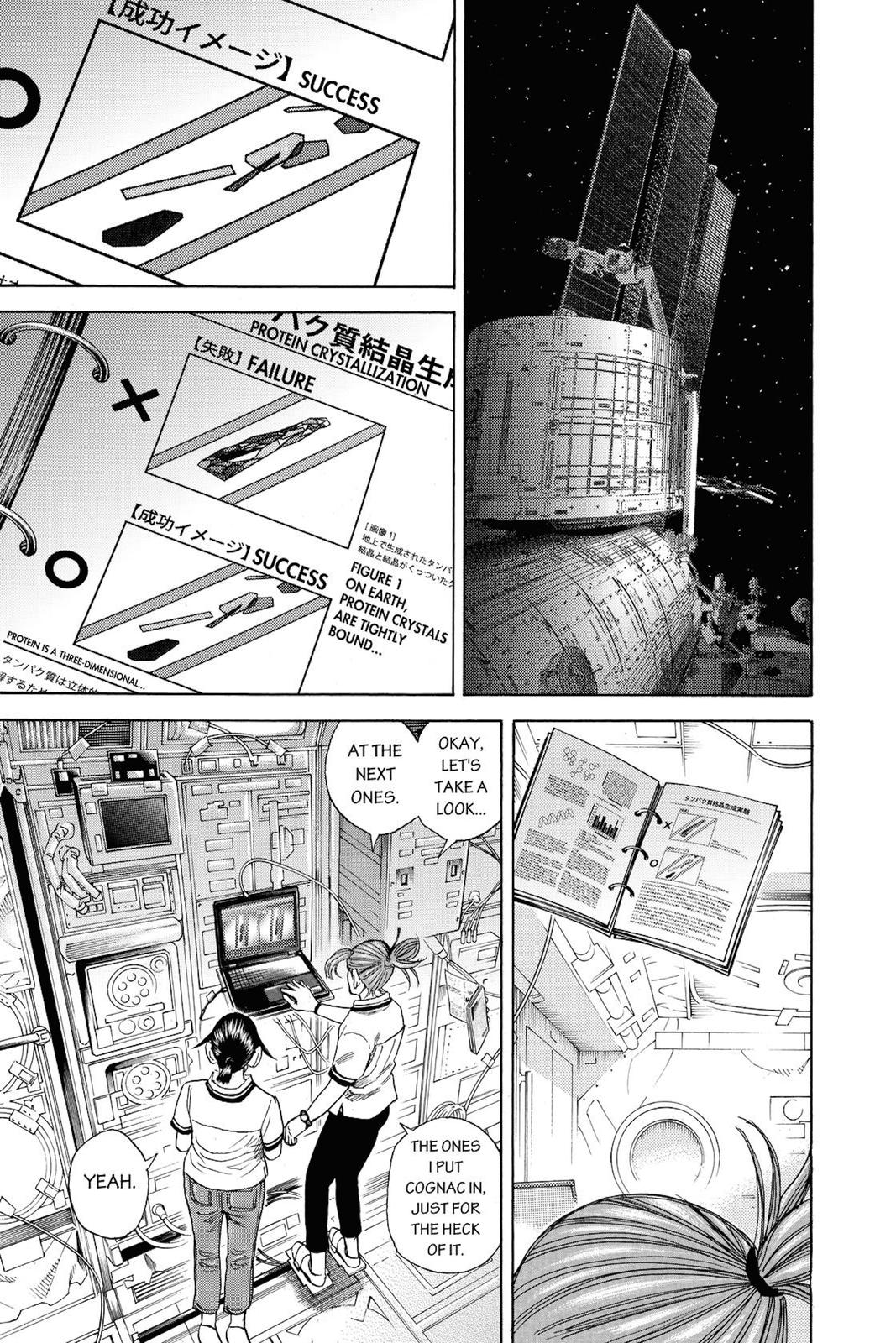 Read Space Brothers Manga Online