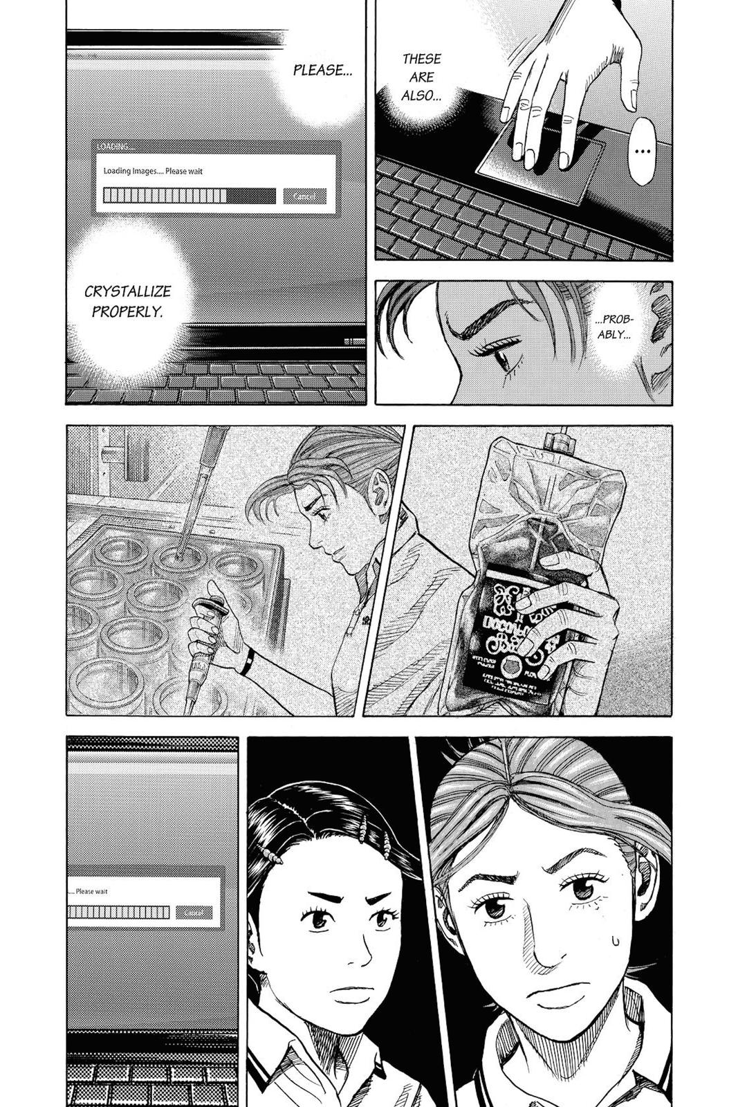 Read Space Brothers Manga Online