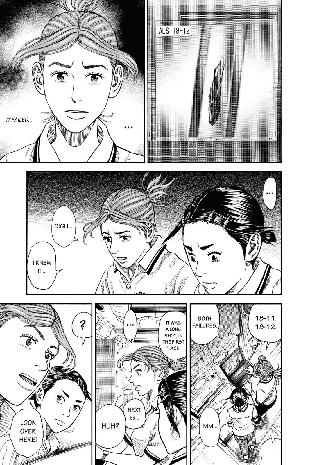 Read Space Brothers Manga Online