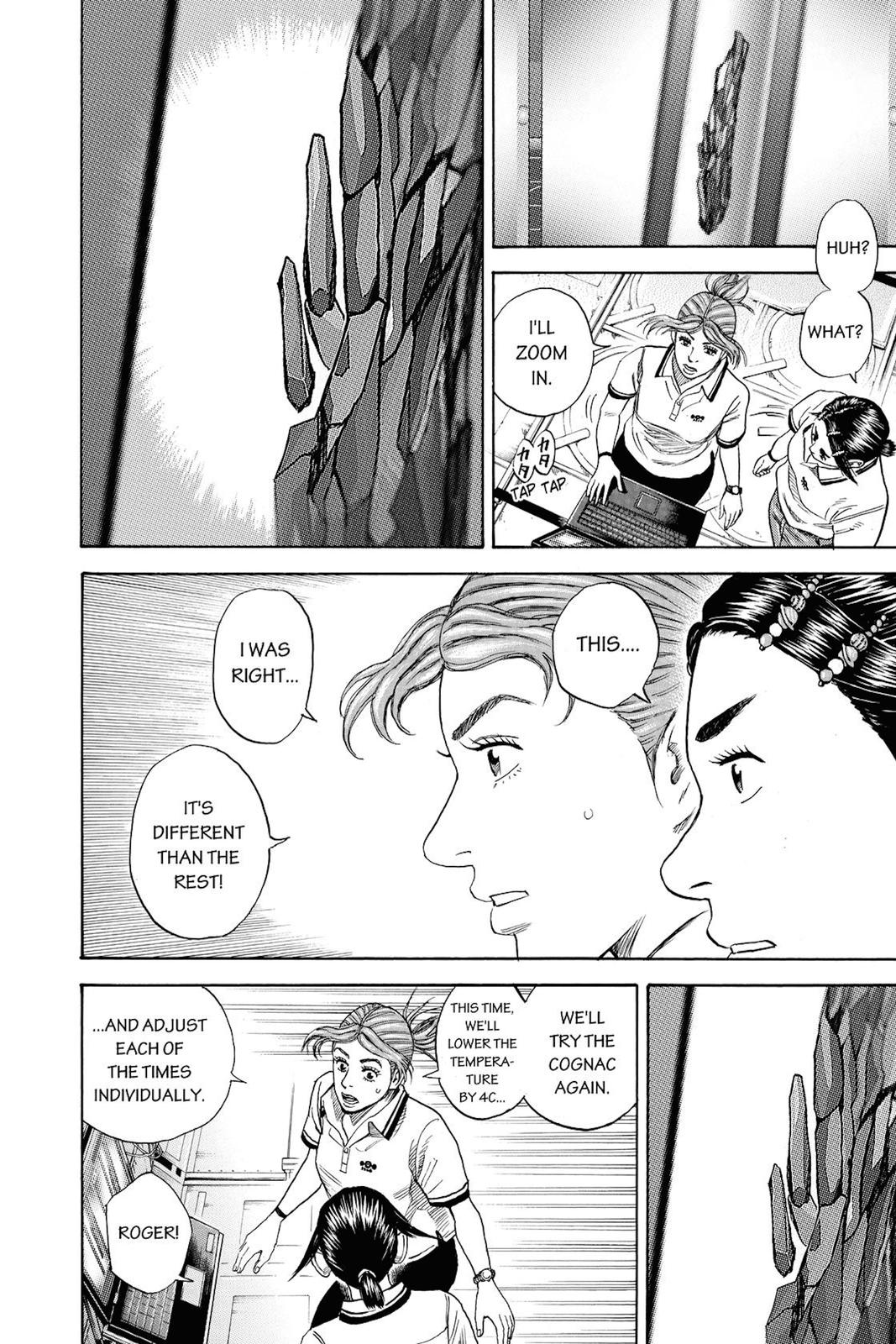 Read Space Brothers Manga Online