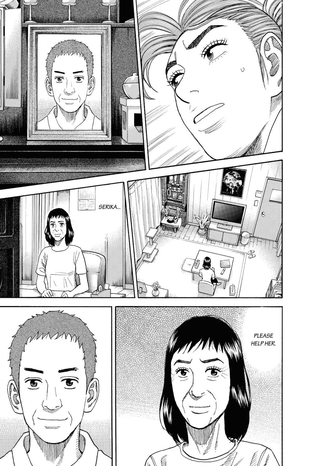 Read Space Brothers Manga Online