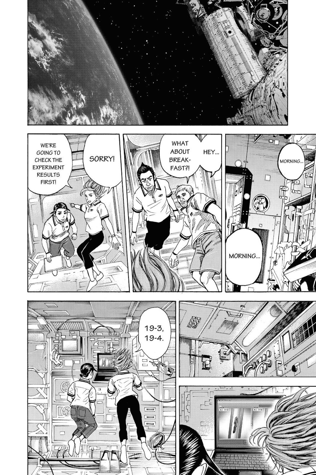 Read Space Brothers Manga Online