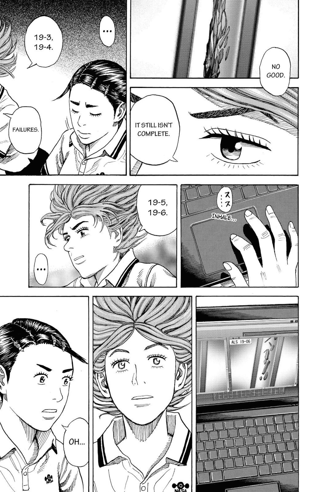 Read Space Brothers Manga Online