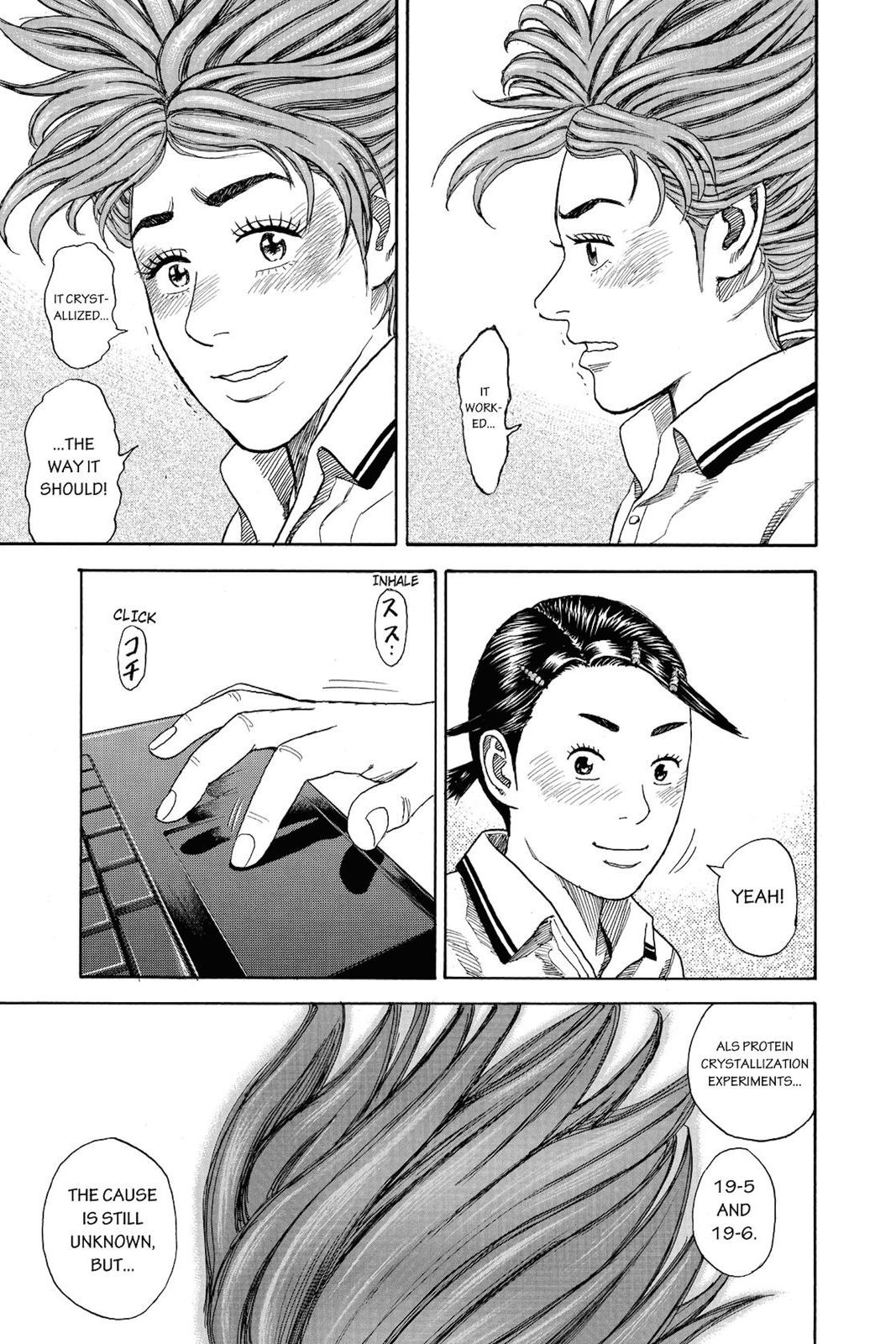Read Space Brothers Manga Online