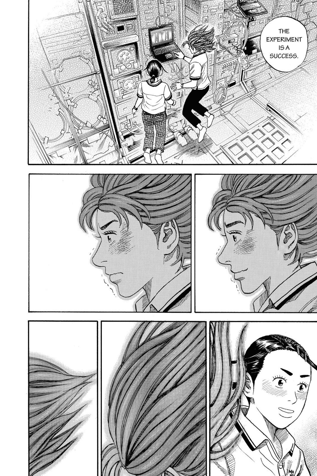 Read Space Brothers Manga Online