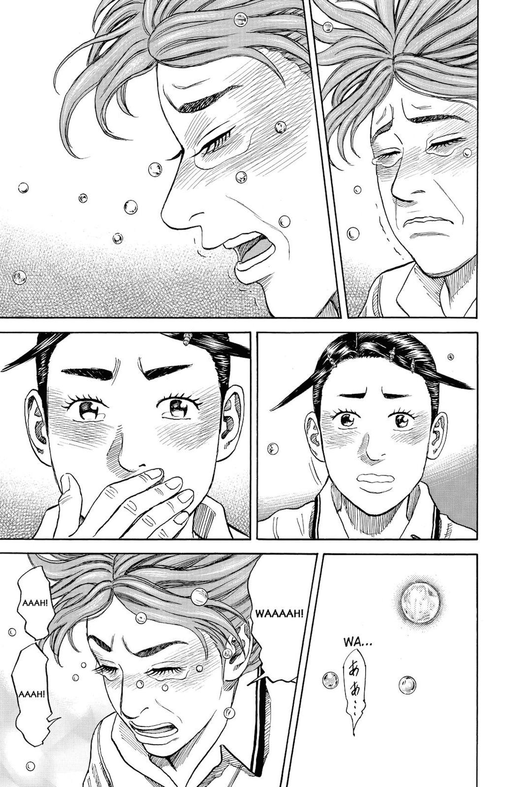 Read Space Brothers Manga Online