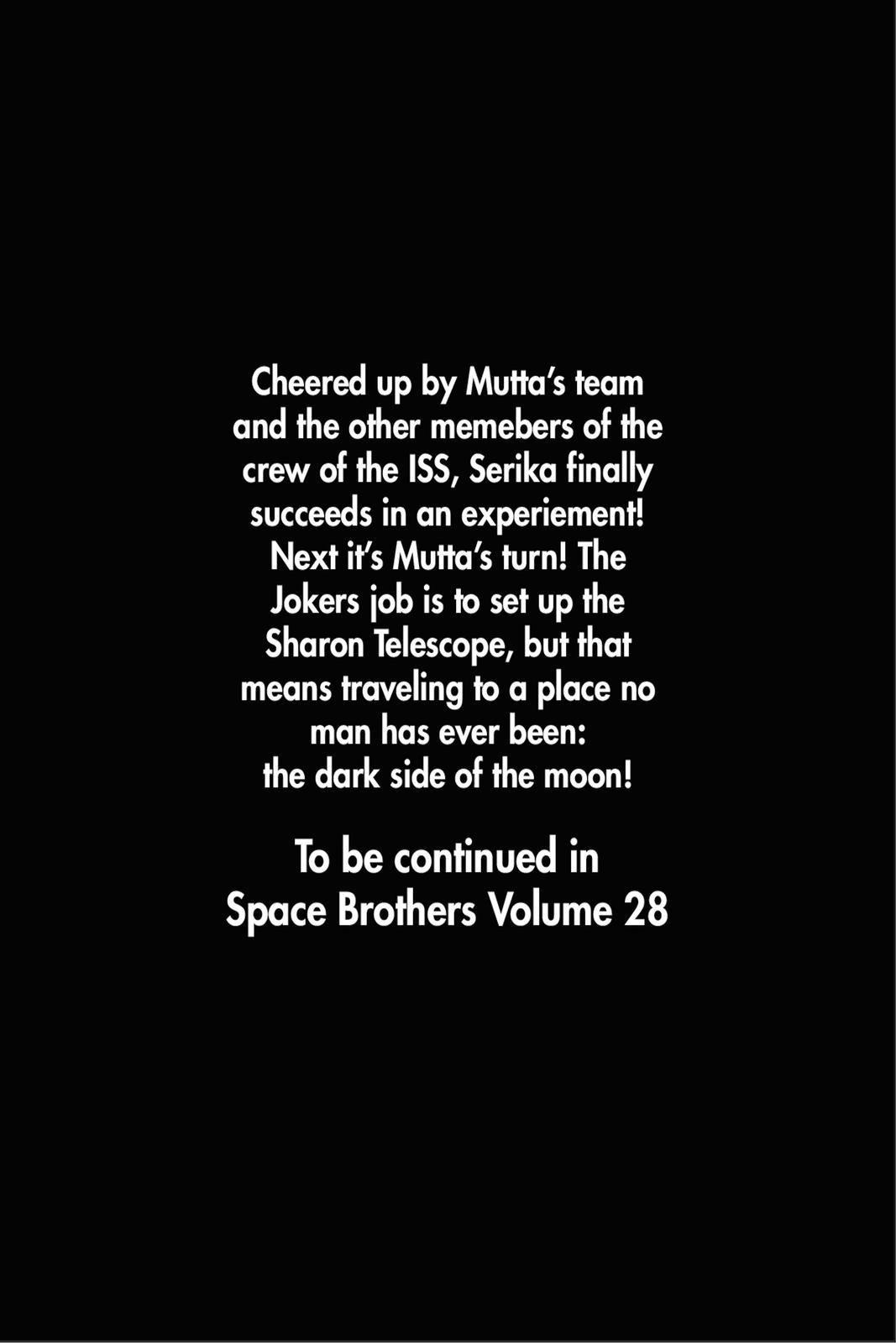 Read Space Brothers Manga Online