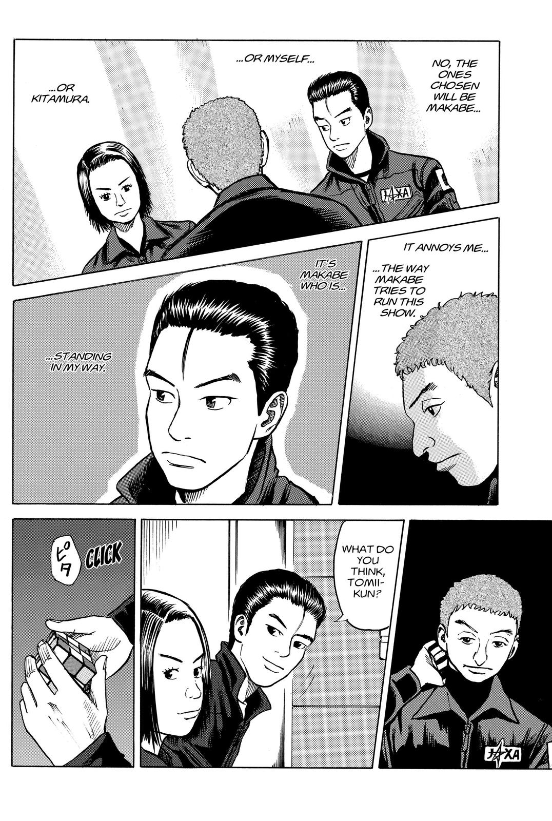 Read Space Brothers Manga Online