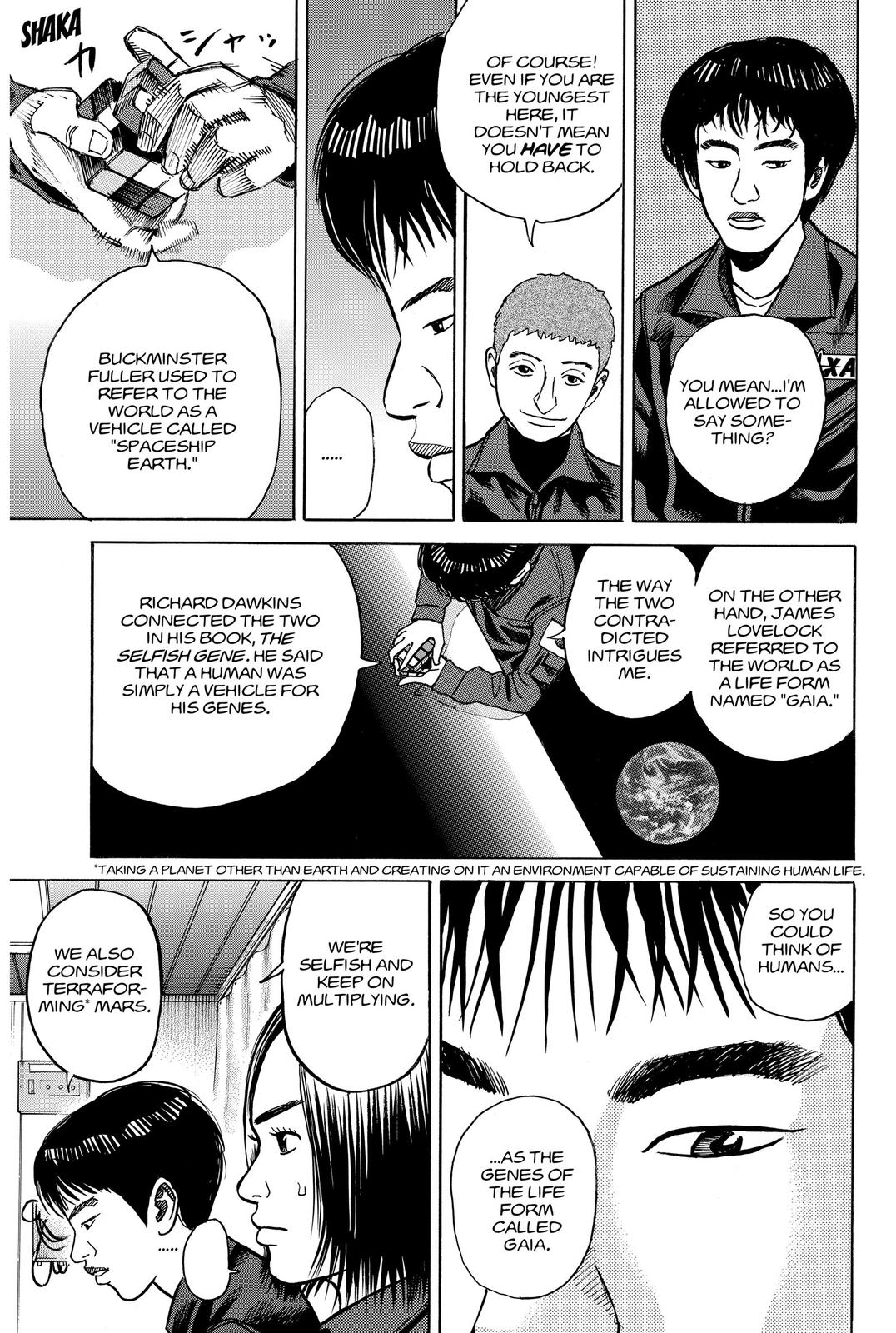 Read Space Brothers Manga Online