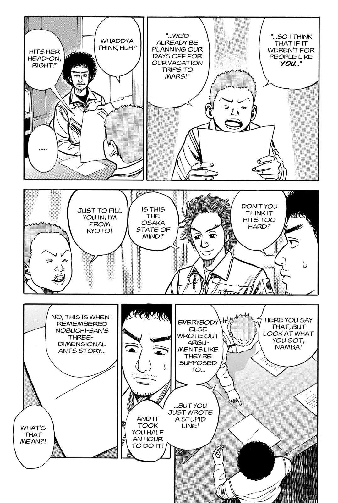 Read Space Brothers Manga Online