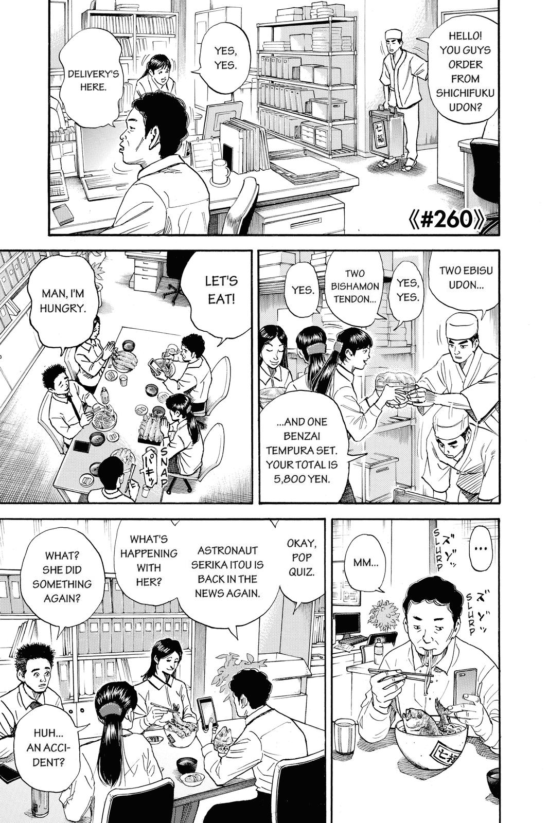 Read Space Brothers Manga Online
