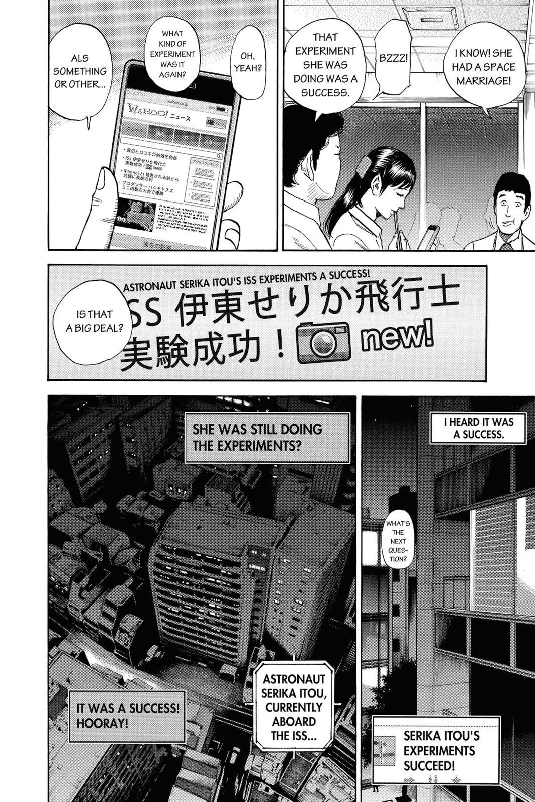 Read Space Brothers Manga Online