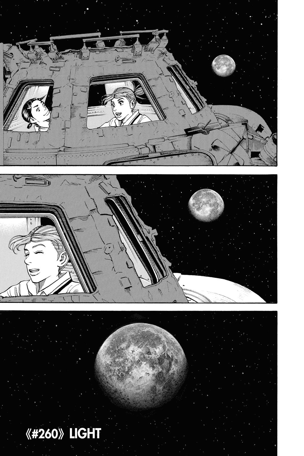 Read Space Brothers Manga Online