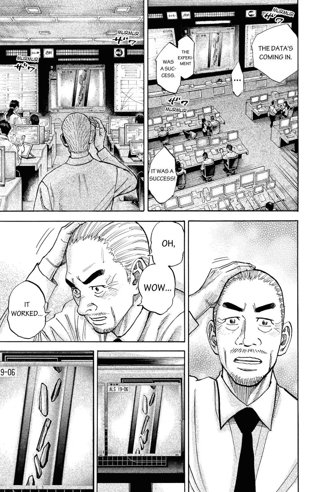 Read Space Brothers Manga Online