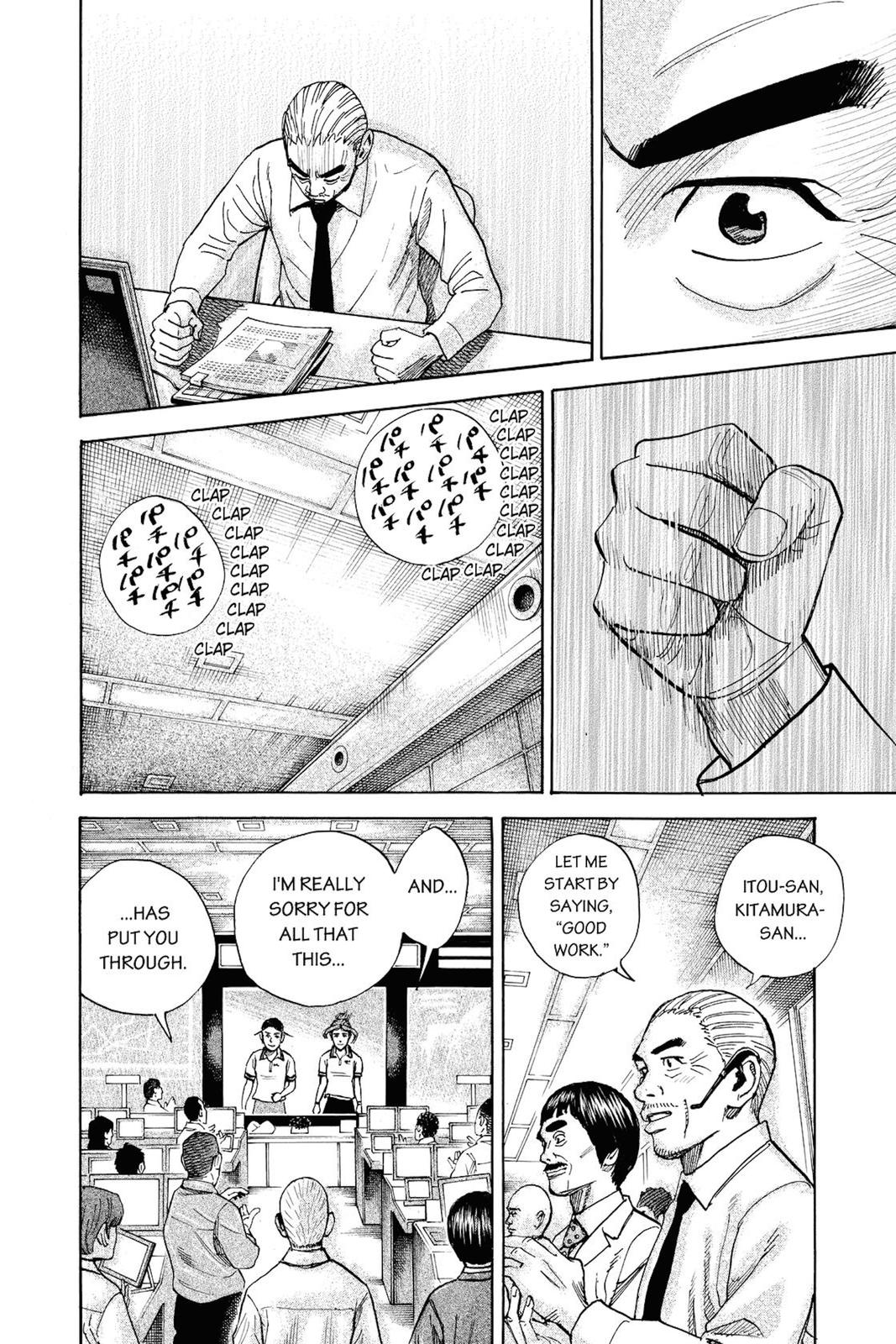 Read Space Brothers Manga Online