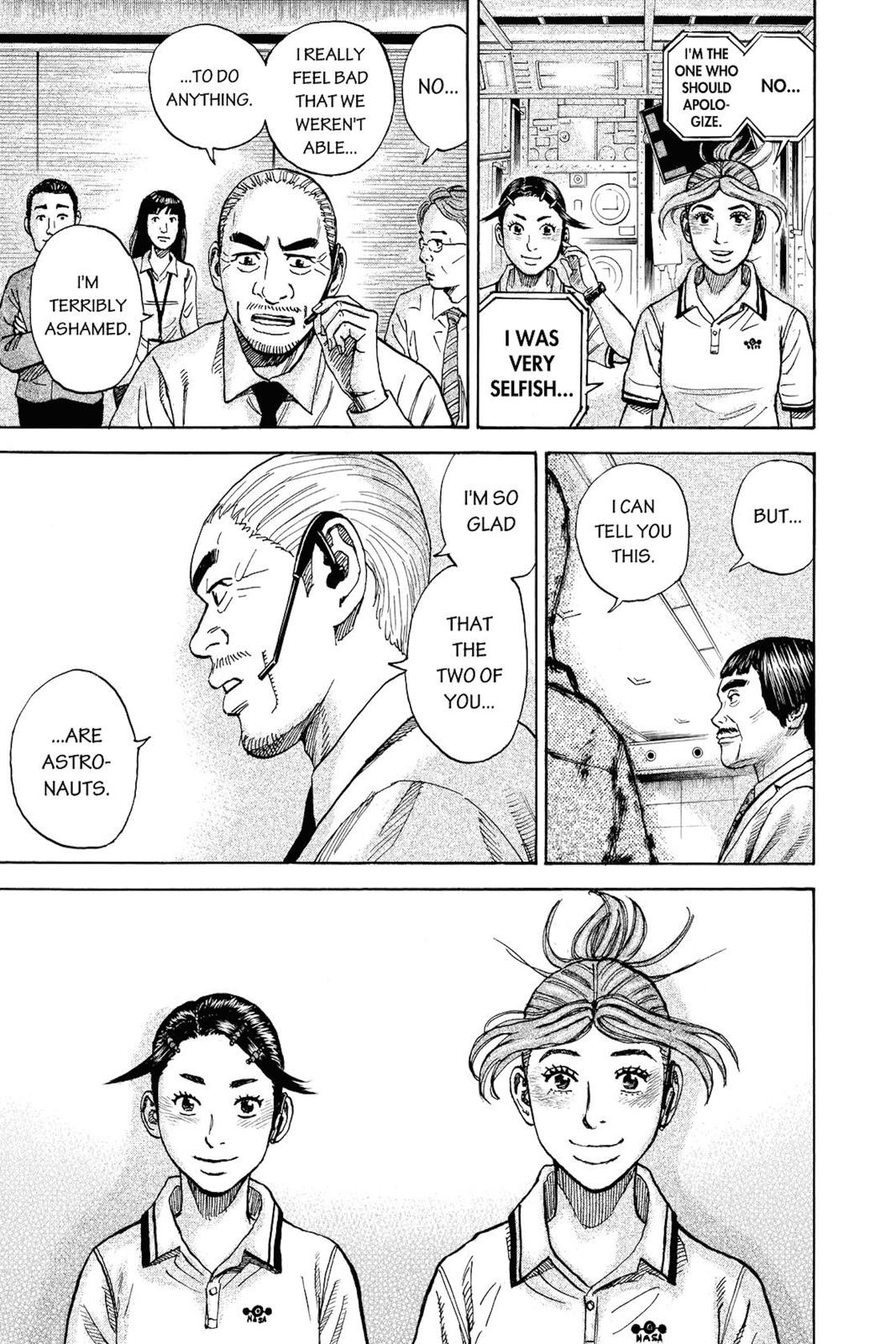 Read Space Brothers Manga Online