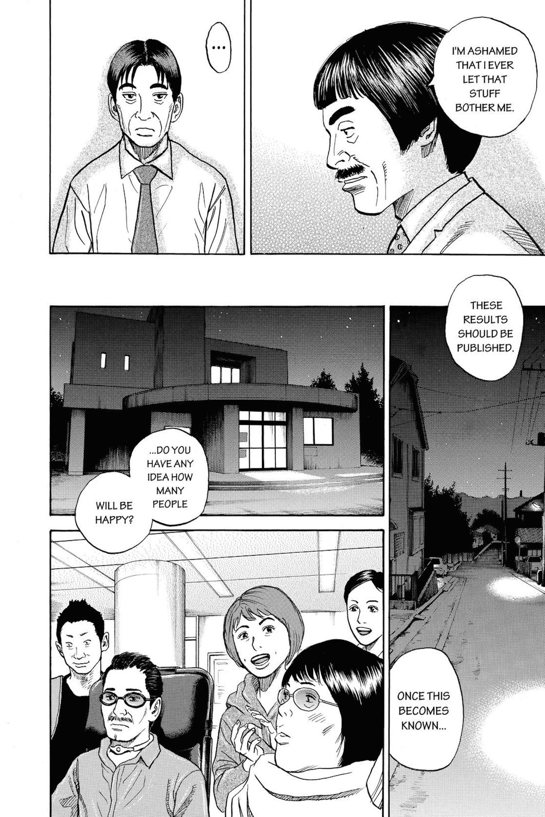 Read Space Brothers Manga Online