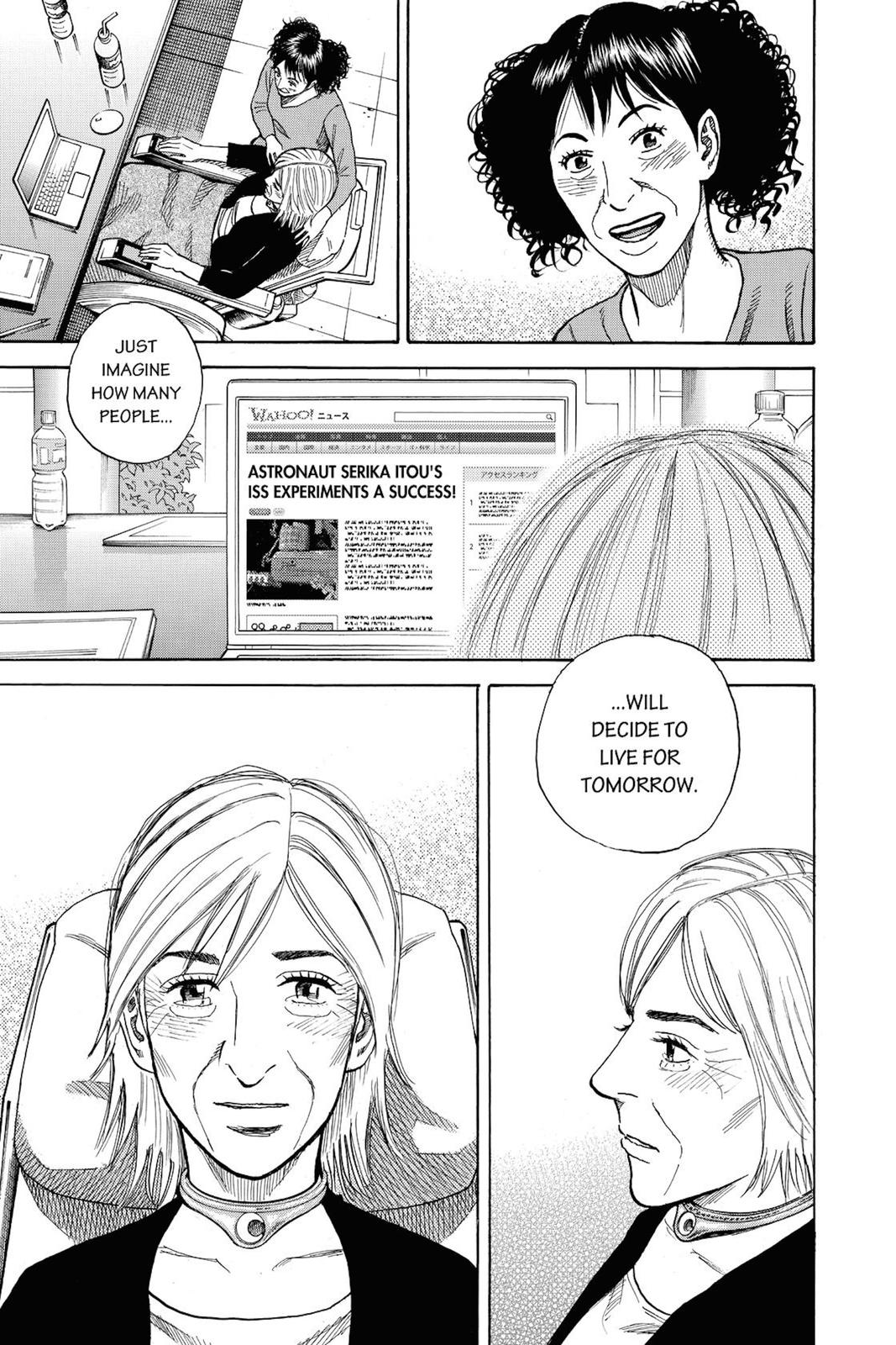 Read Space Brothers Manga Online