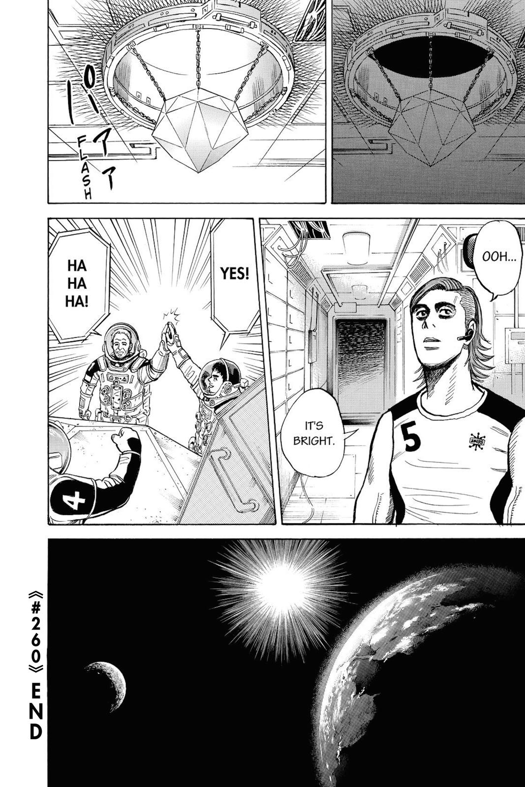 Read Space Brothers Manga Online