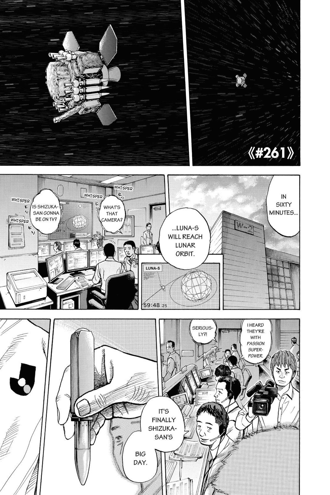 Read Space Brothers Manga Online