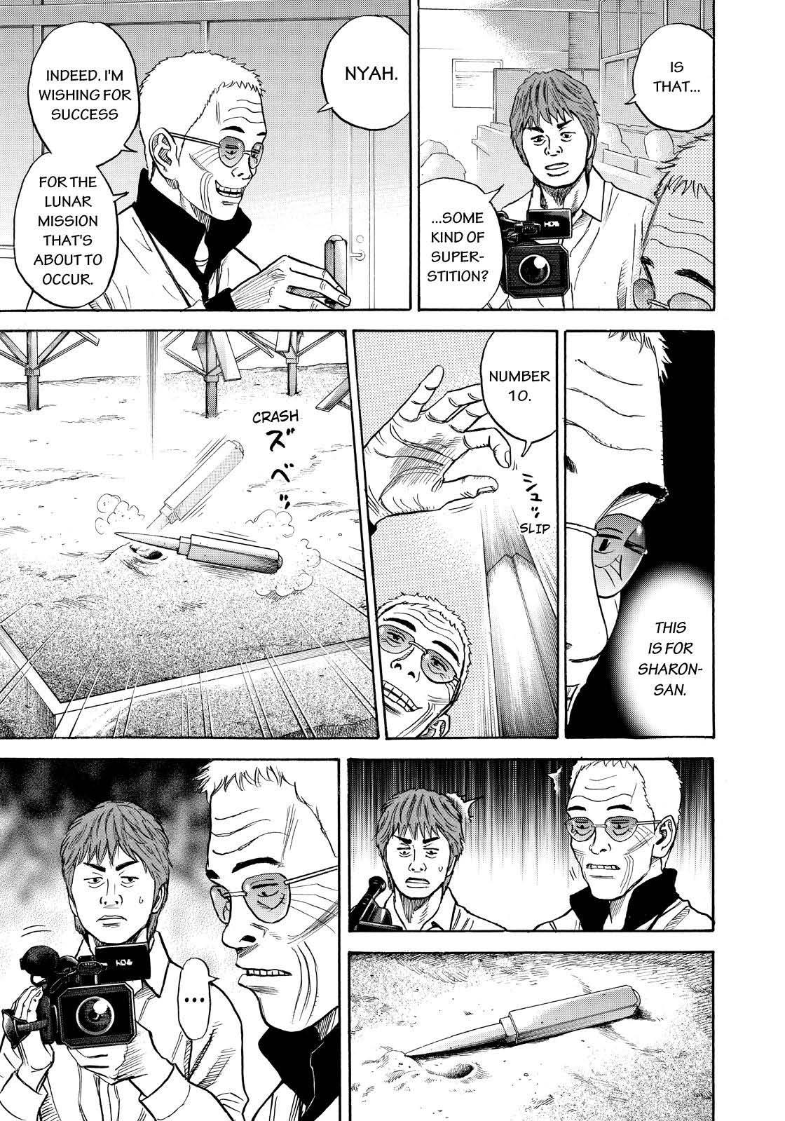 Read Space Brothers Manga Online
