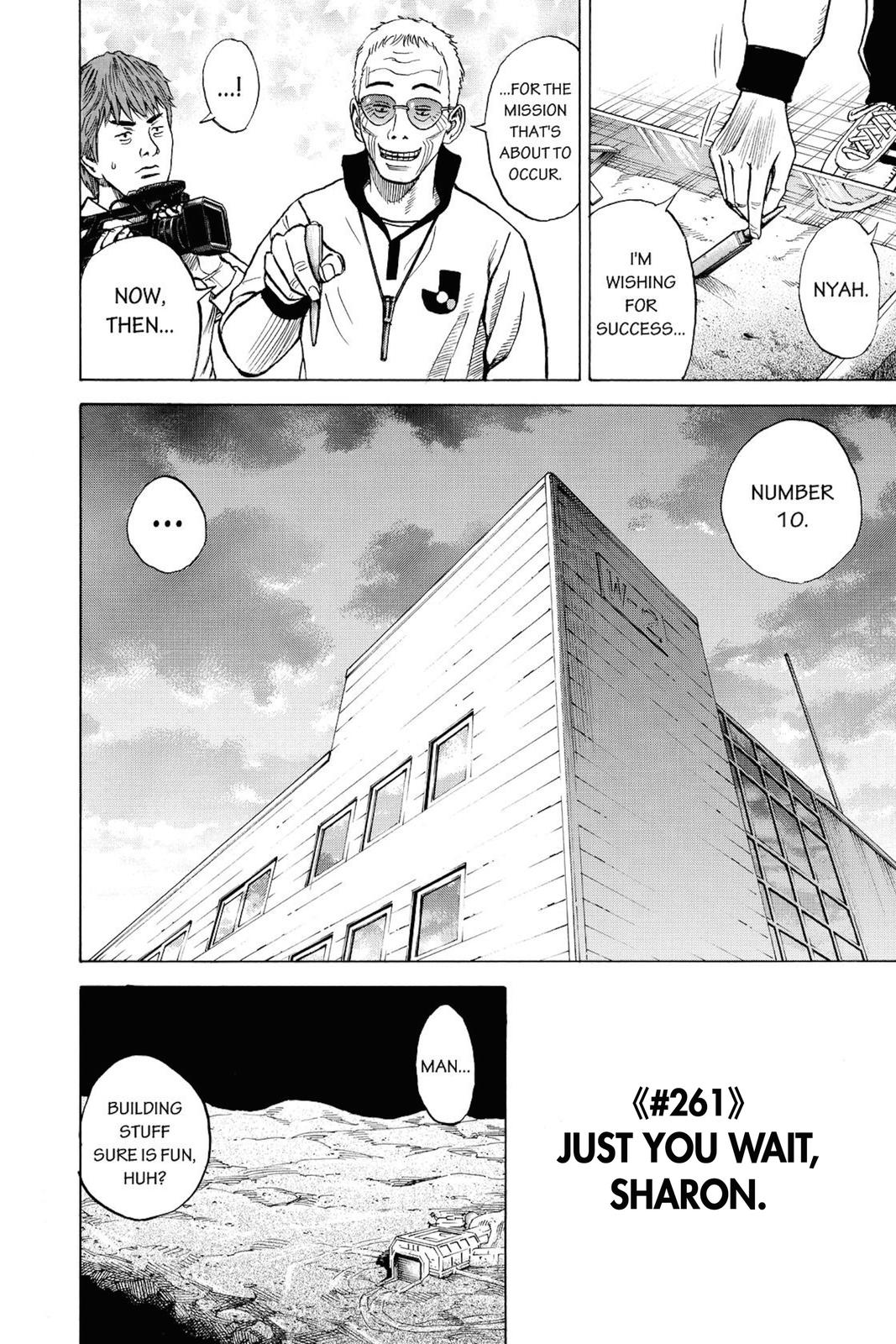 Read Space Brothers Manga Online
