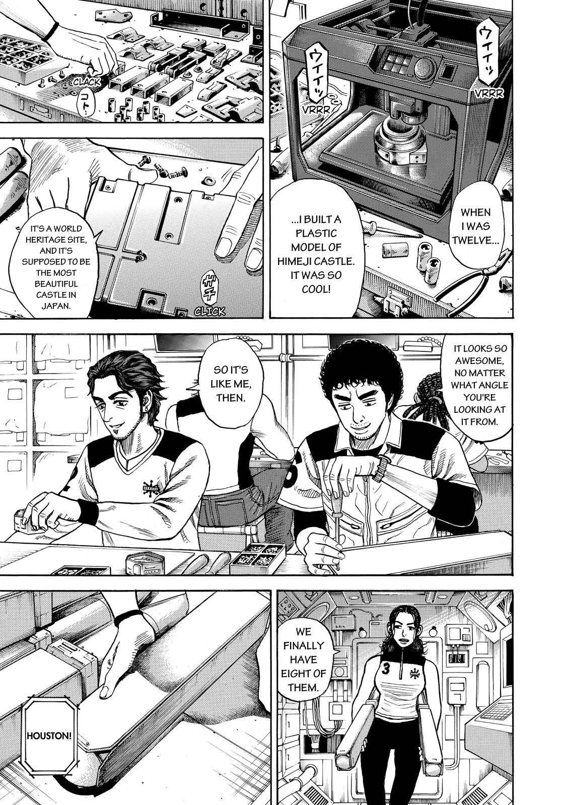 Read Space Brothers Manga Online