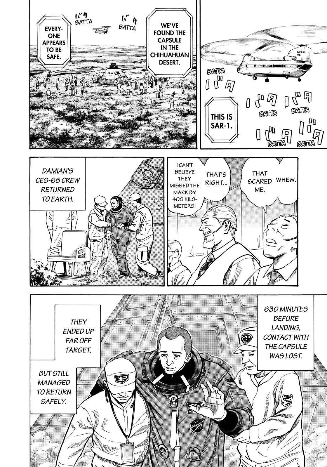 Read Space Brothers Manga Online