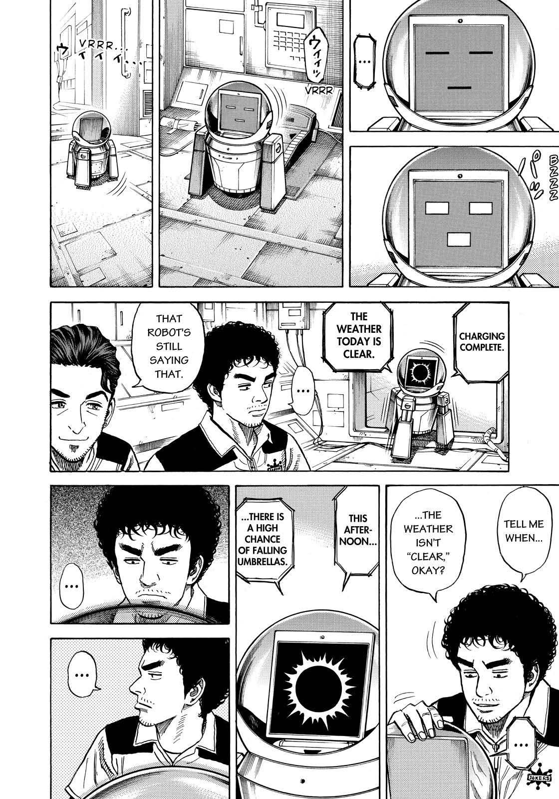 Read Space Brothers Manga Online