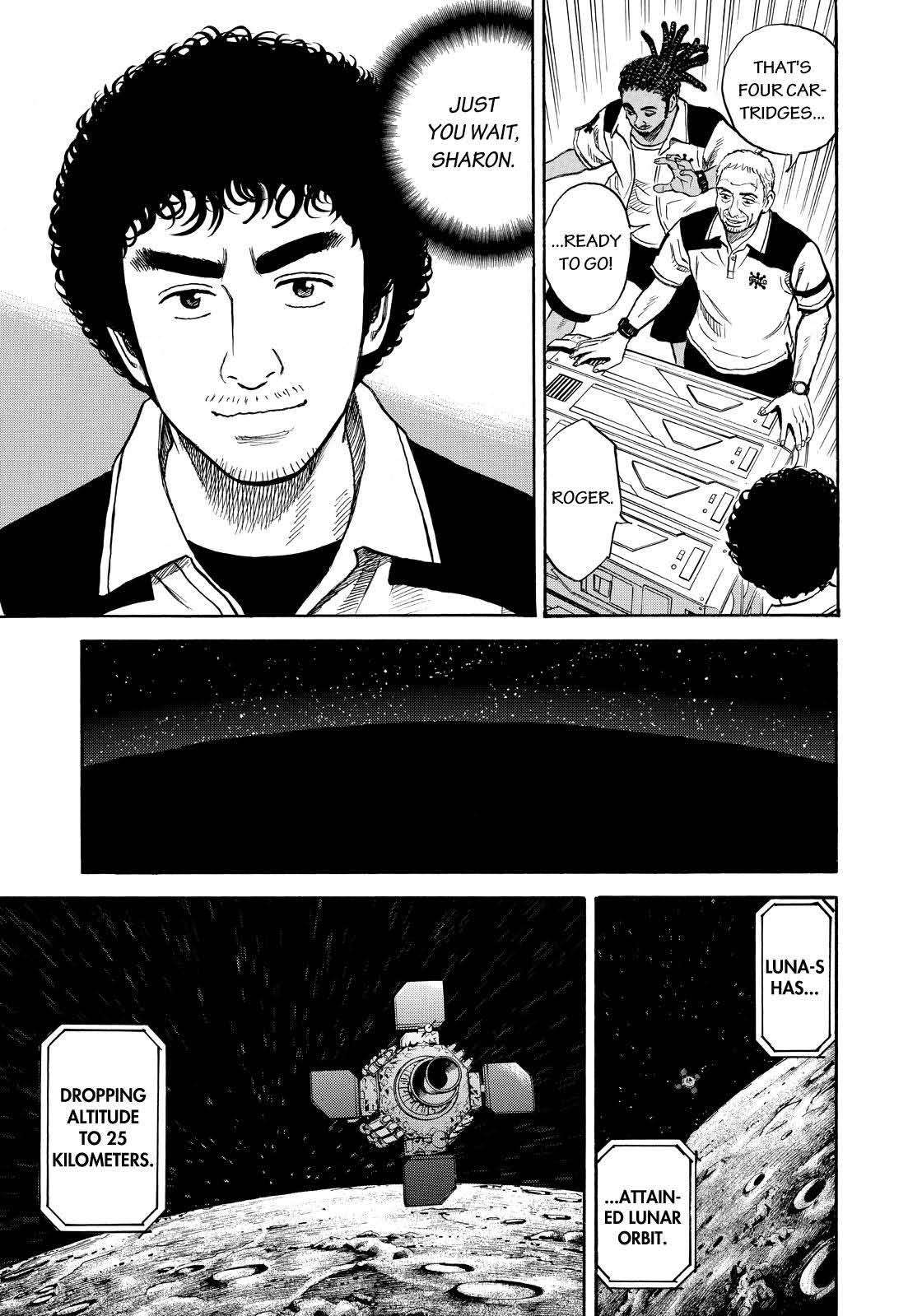 Read Space Brothers Manga Online