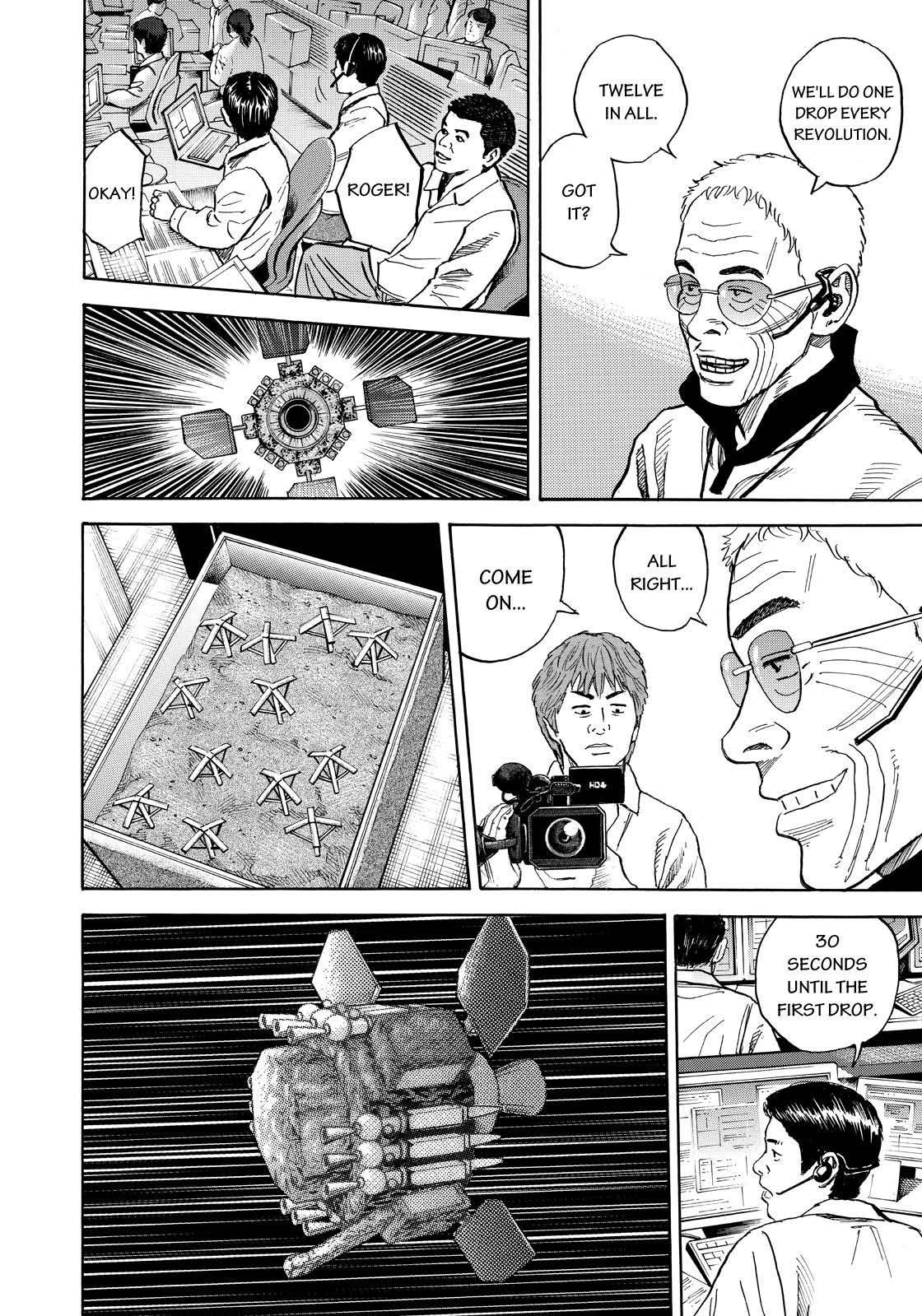 Read Space Brothers Manga Online
