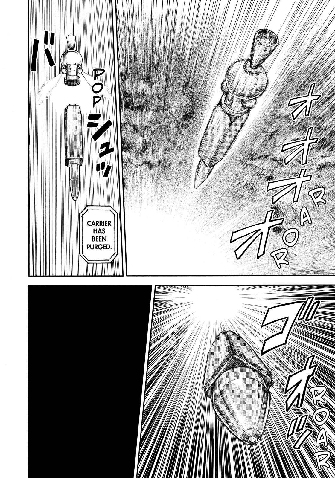 Read Space Brothers Manga Online