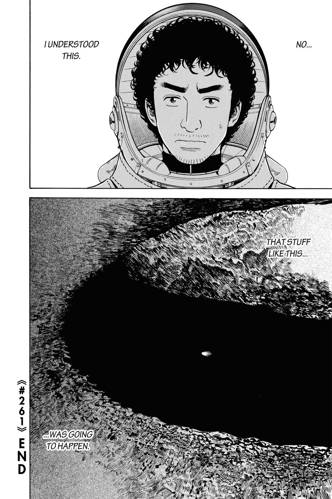 Read Space Brothers Manga Online