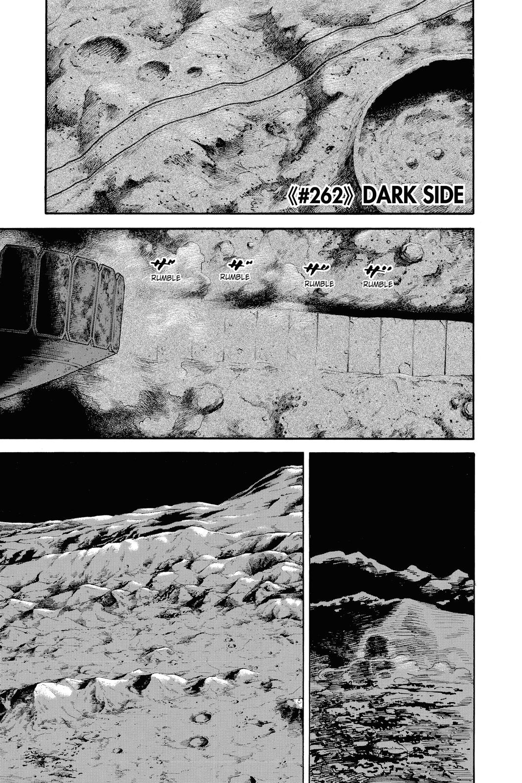 Read Space Brothers Manga Online