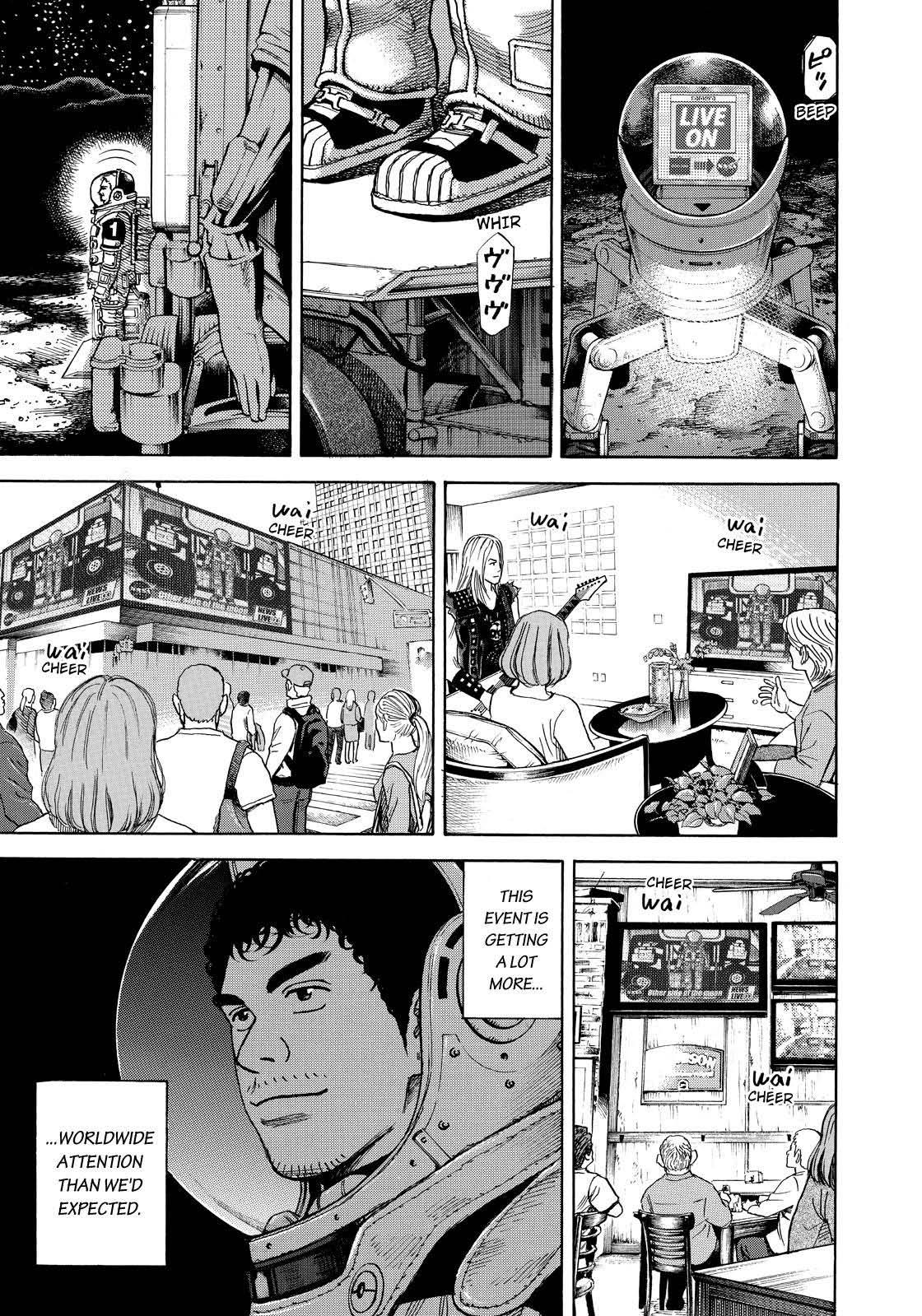 Read Space Brothers Manga Online