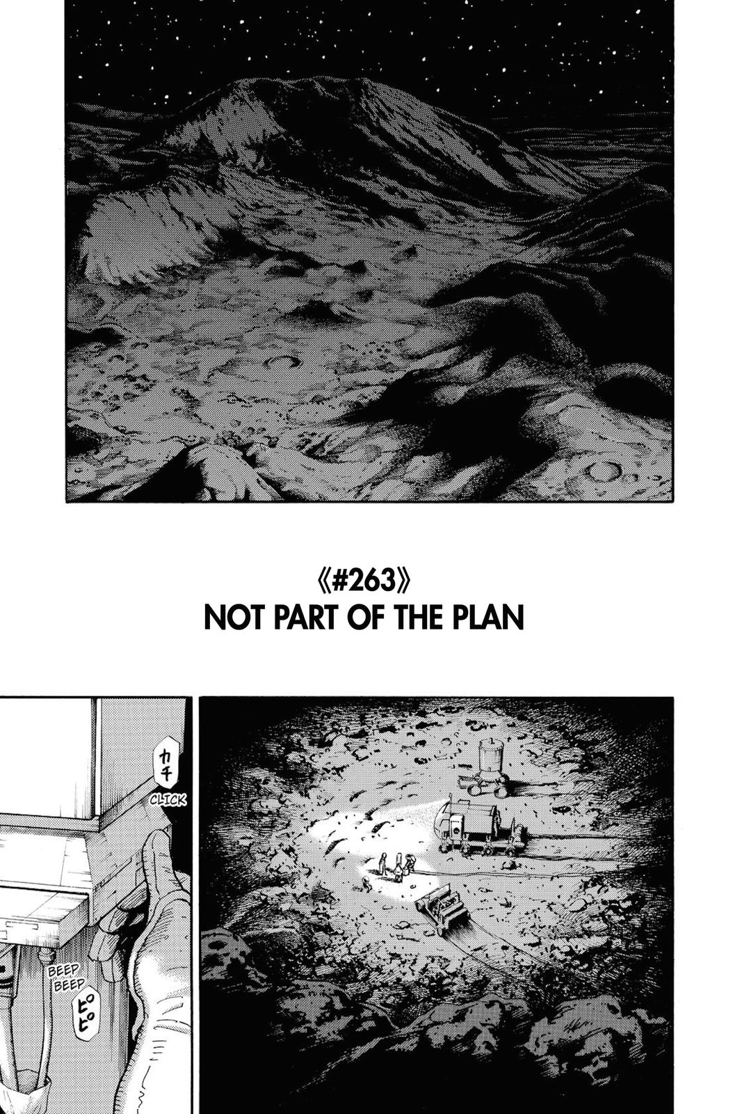 Read Space Brothers Manga Online