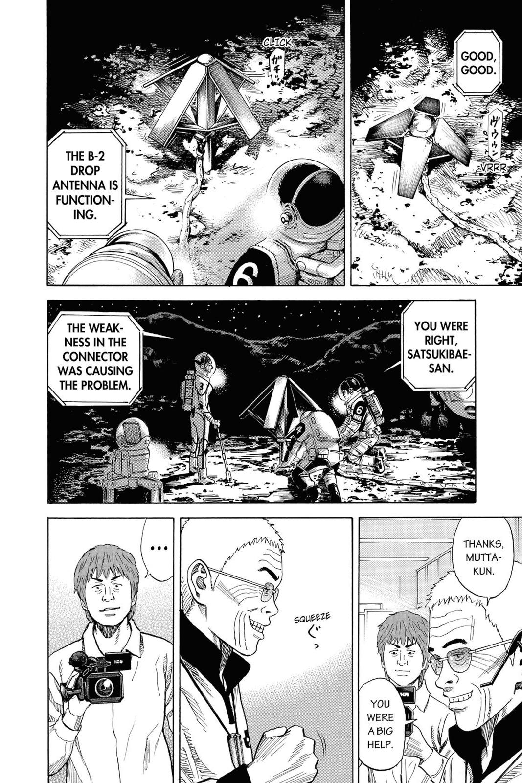 Read Space Brothers Manga Online