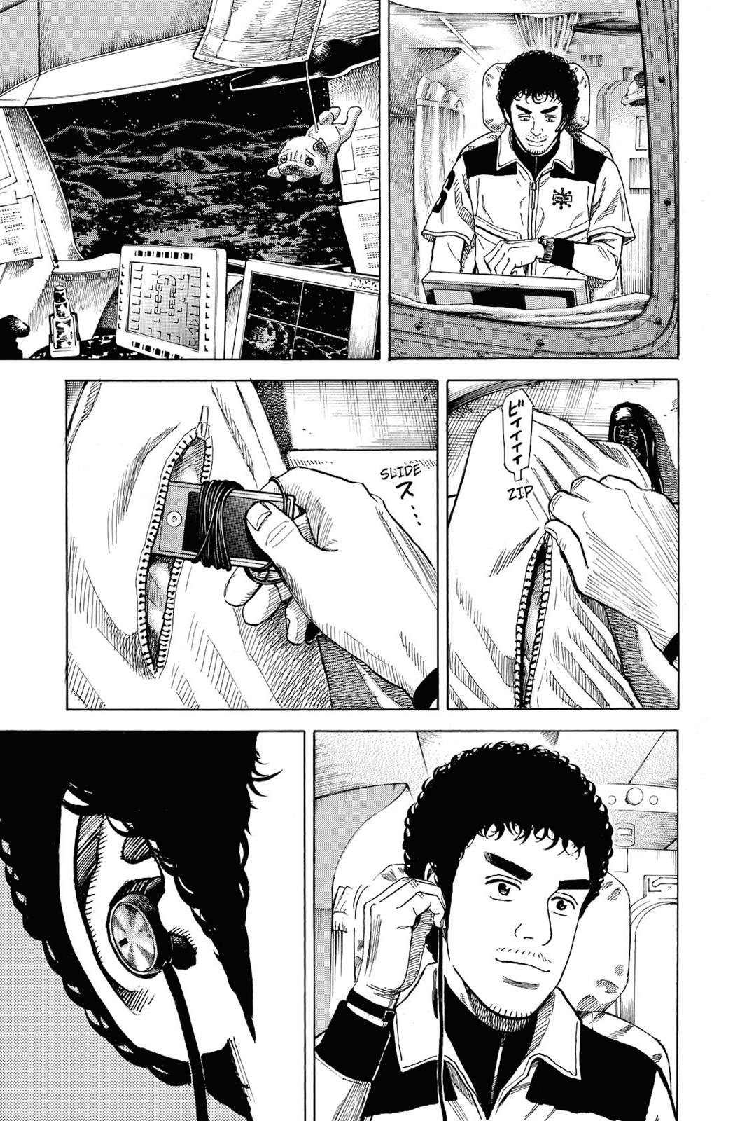 Read Space Brothers Manga Online