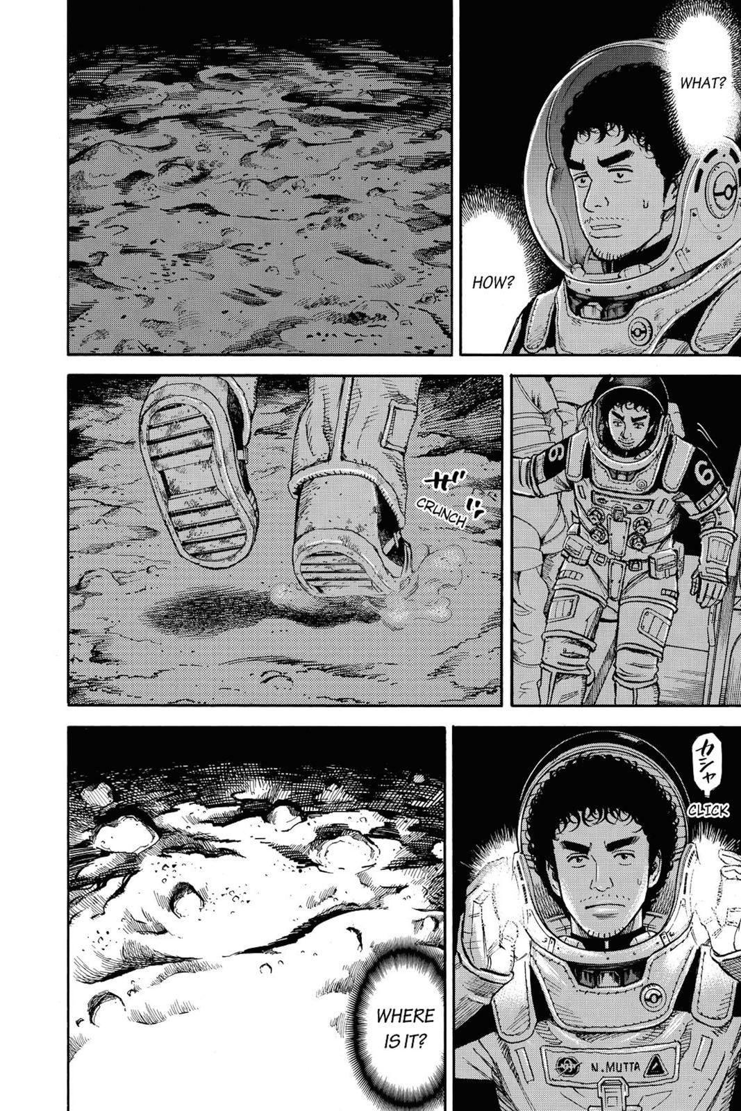 Read Space Brothers Manga Online