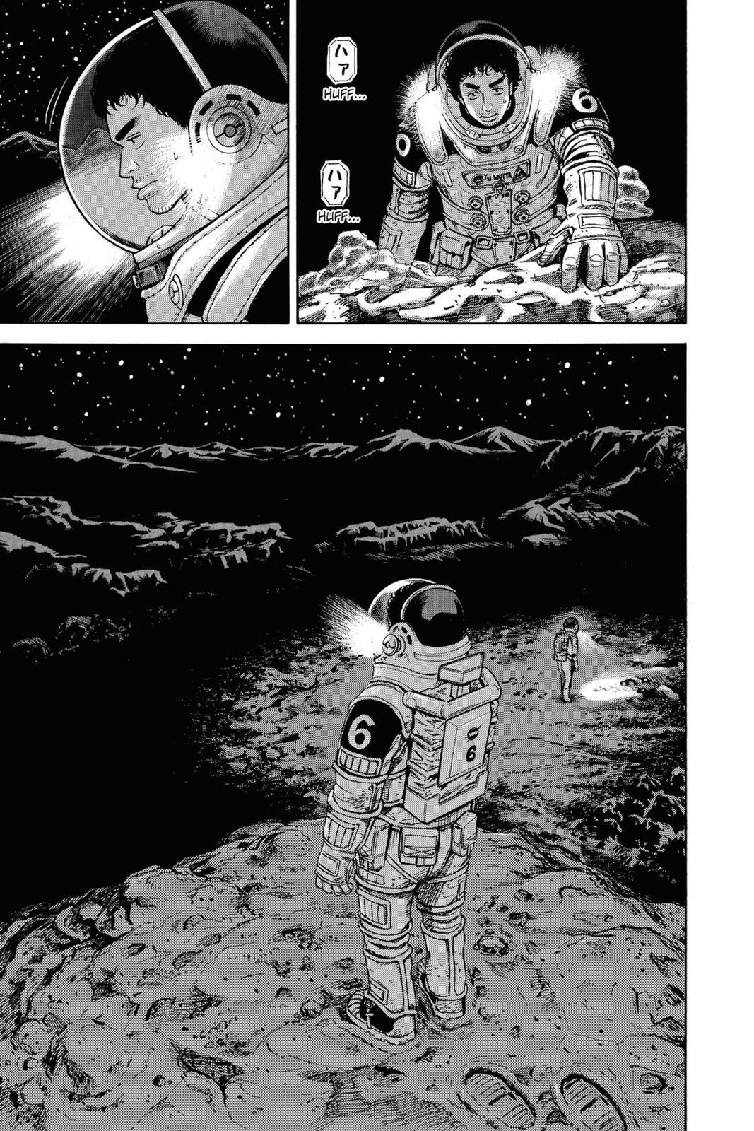 Read Space Brothers Manga Online
