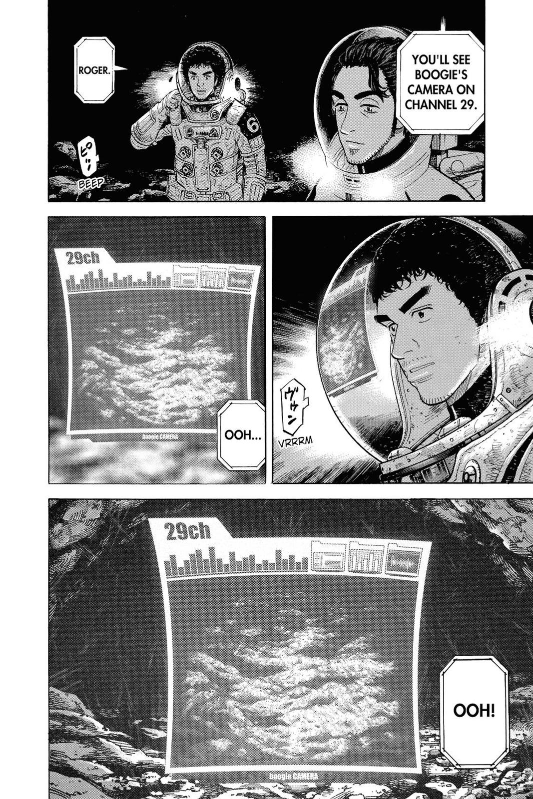 Read Space Brothers Manga Online