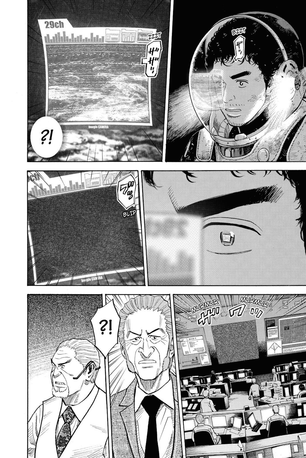 Read Space Brothers Manga Online
