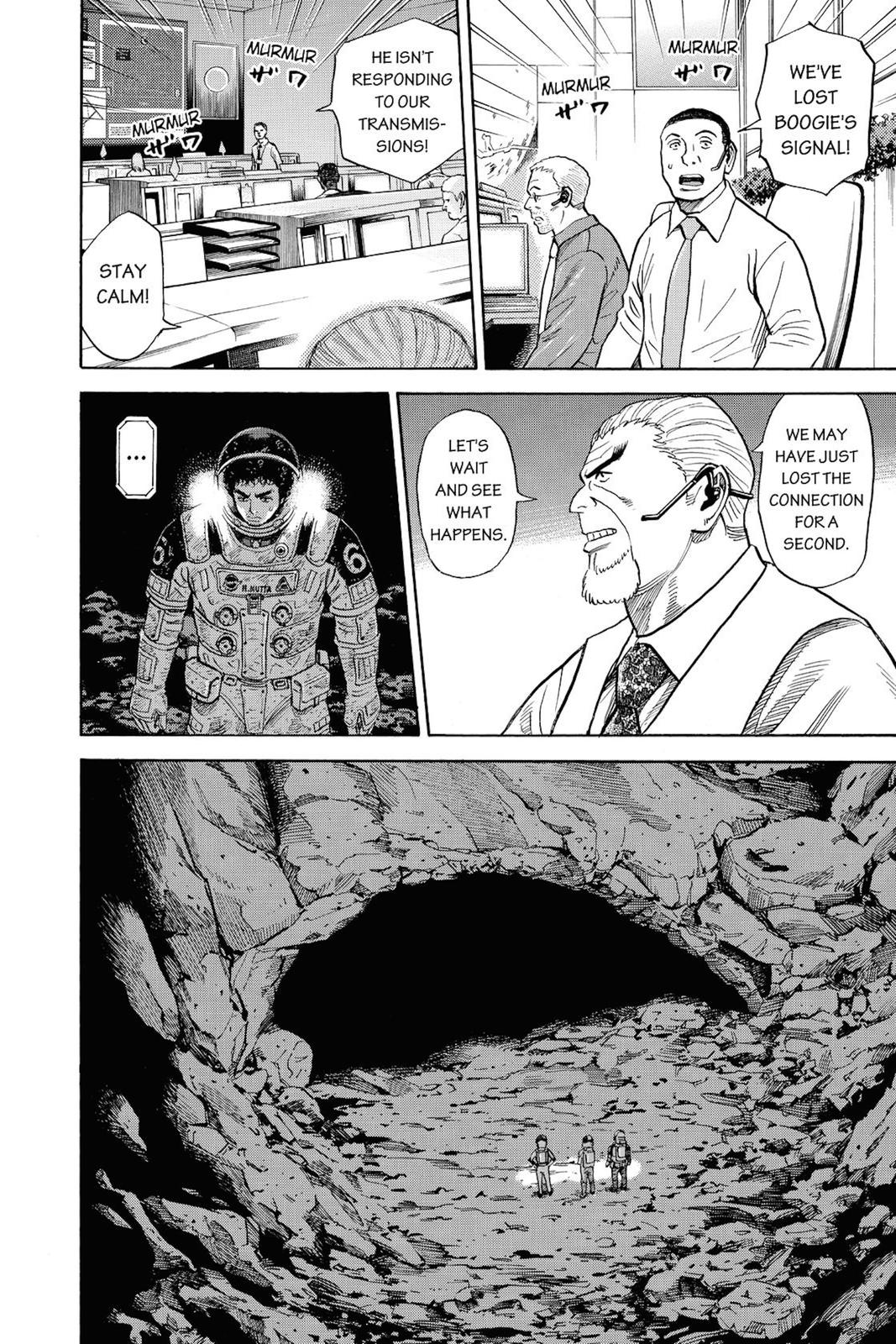 Read Space Brothers Manga Online