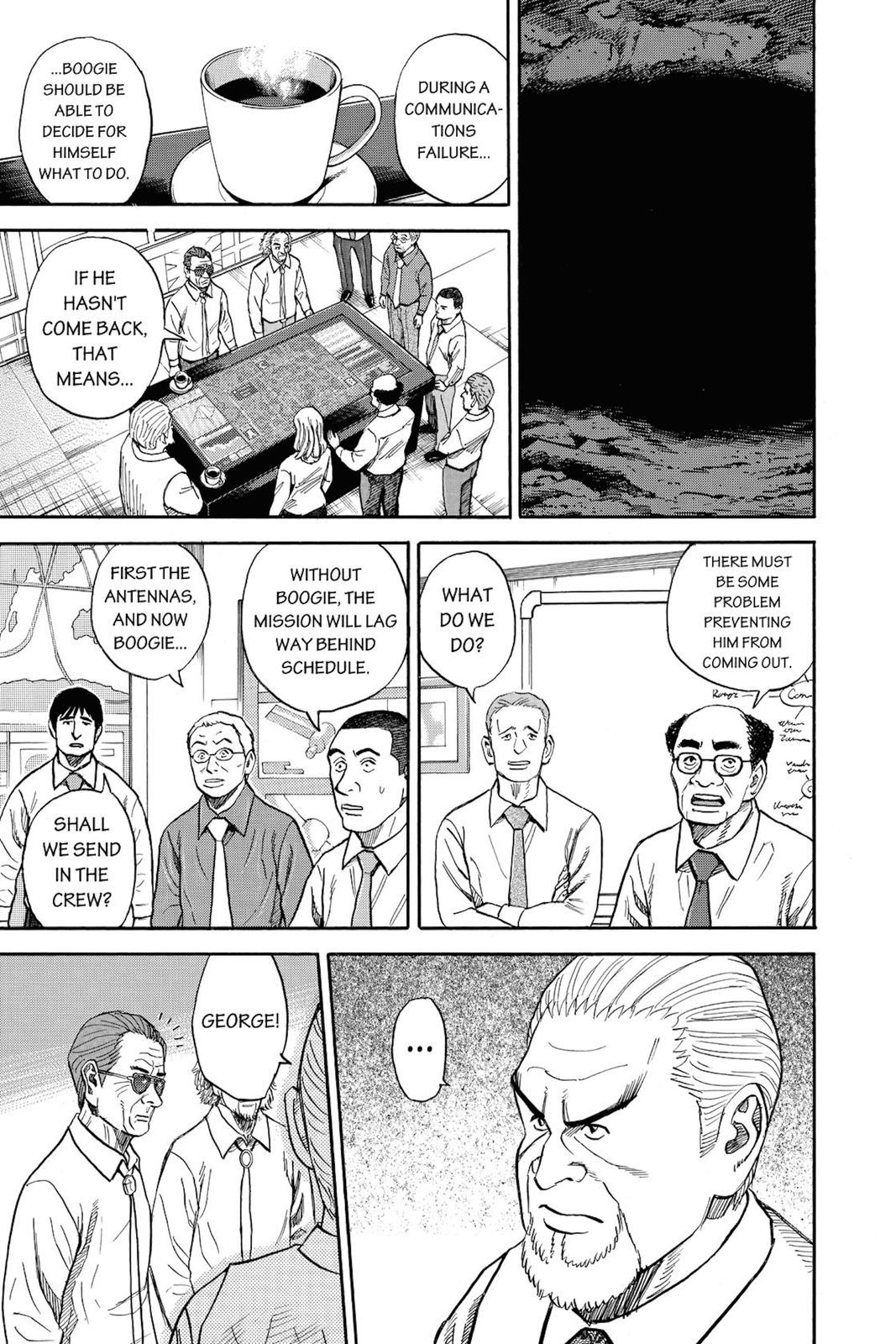 Read Space Brothers Manga Online